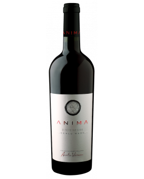 Anima 3 Fete Negre Seria 008 Magnum | Aurelia Visinescu | Dealu Mare